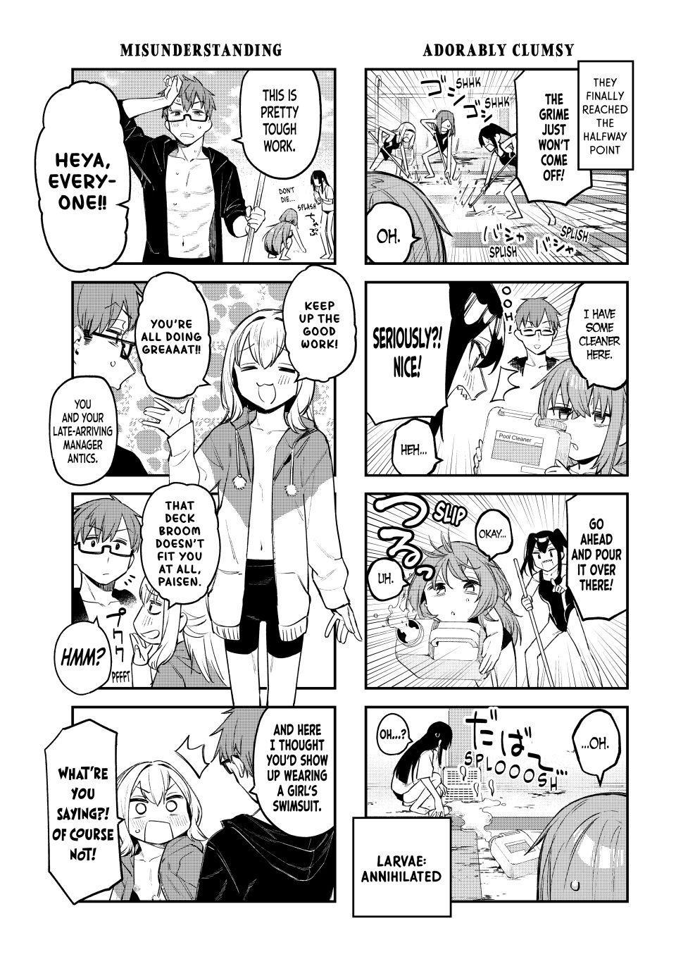 Seitokai ni mo Ana wa Aru! Chapter 10 5