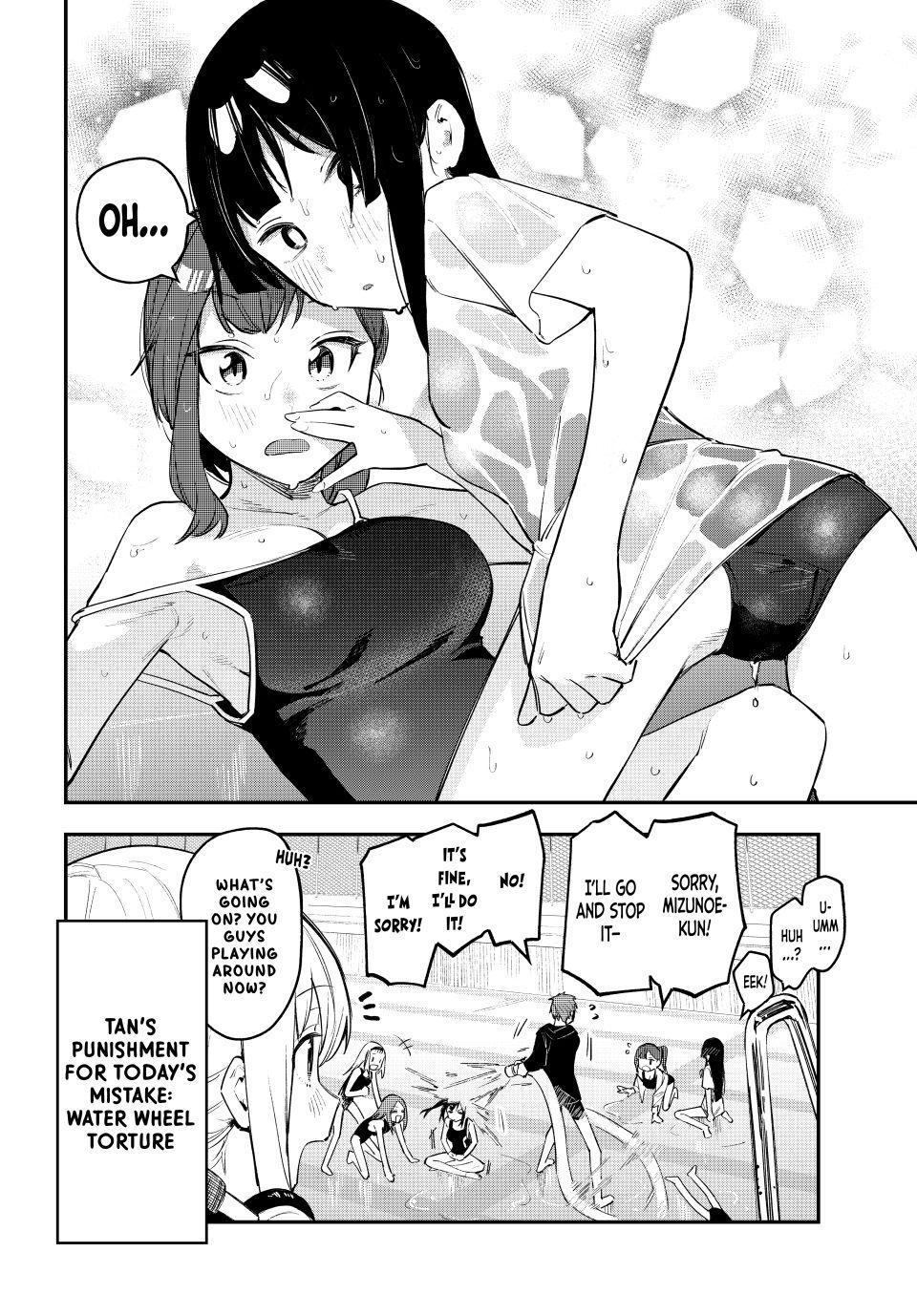 Seitokai ni mo Ana wa Aru! Chapter 10 8