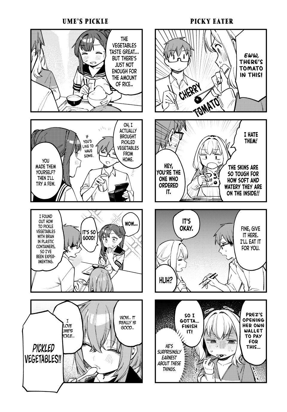 Seitokai ni mo Ana wa Aru! Chapter 16 5