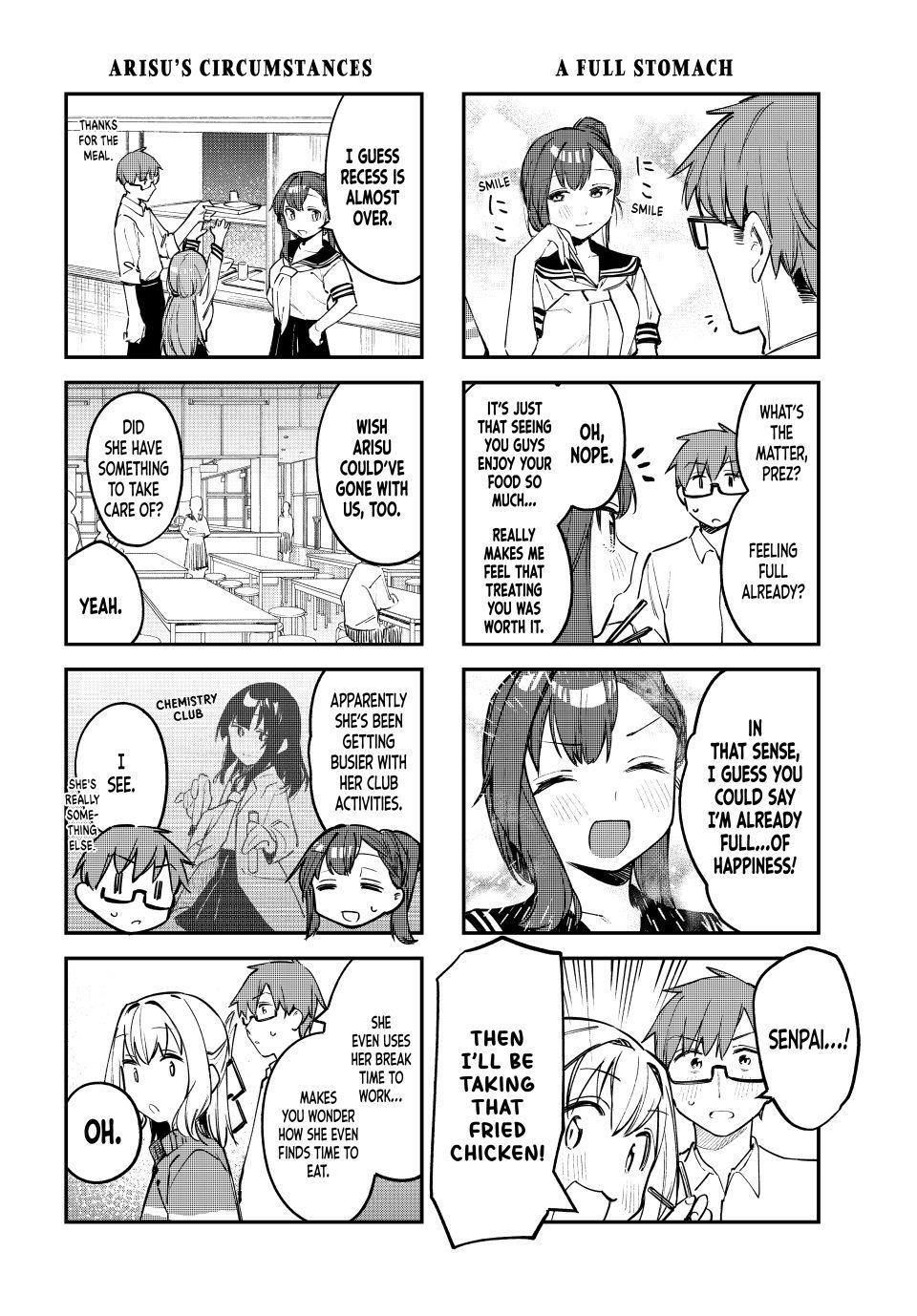 Seitokai ni mo Ana wa Aru! Chapter 16 6