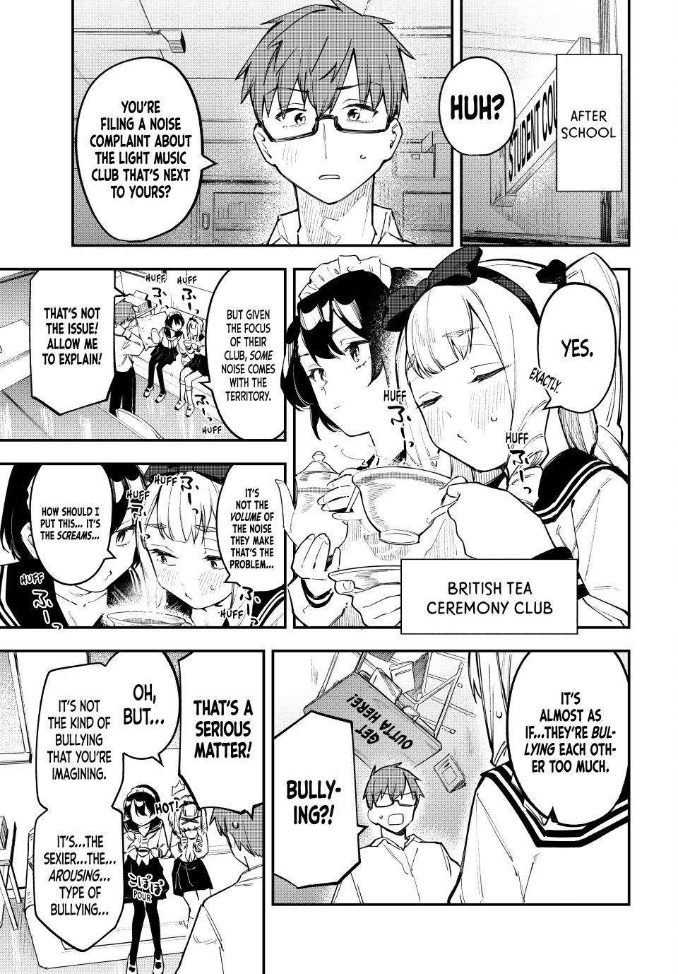 Seitokai ni mo Ana wa Aru! Chapter 17 1
