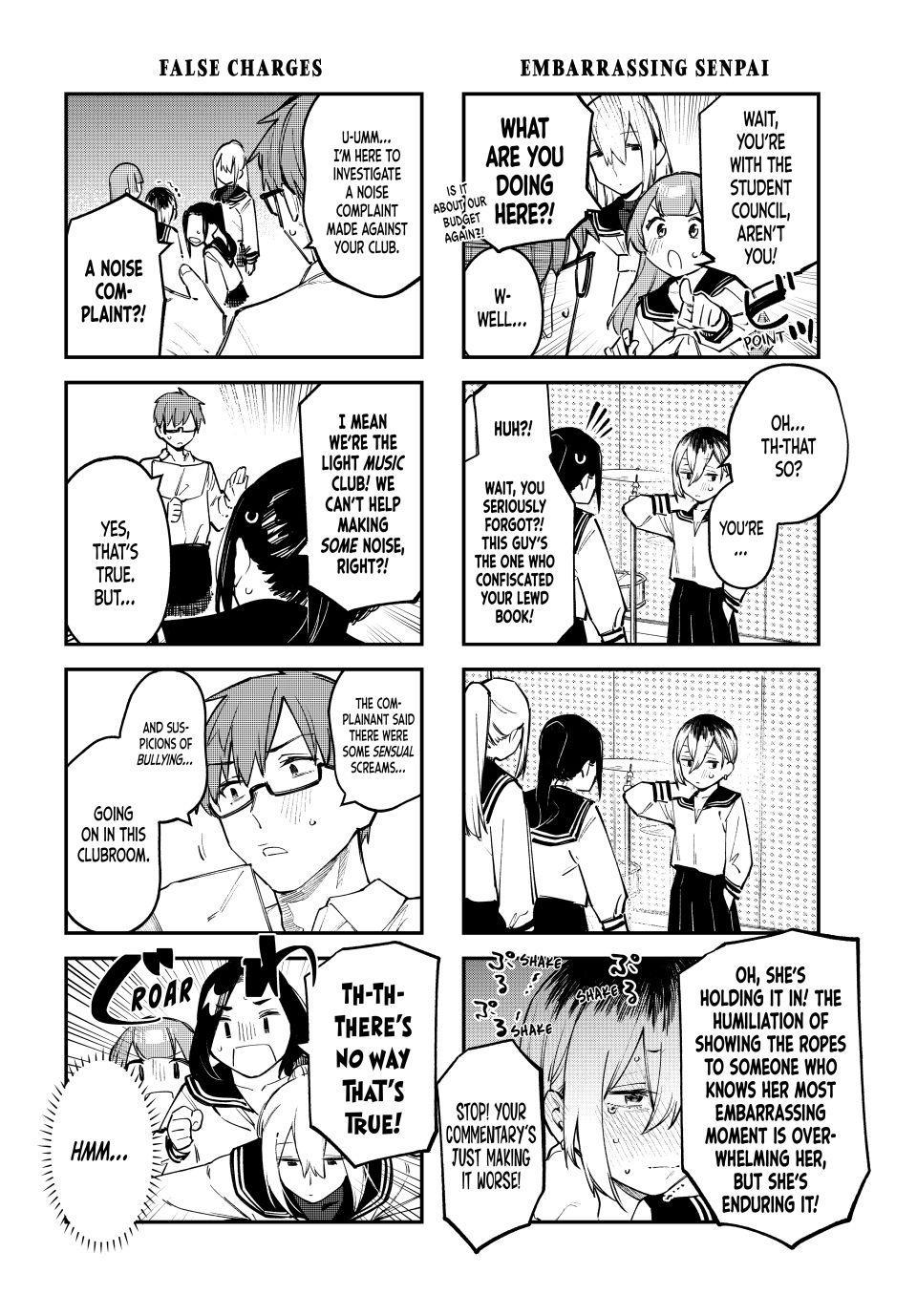 Seitokai ni mo Ana wa Aru! Chapter 17 6