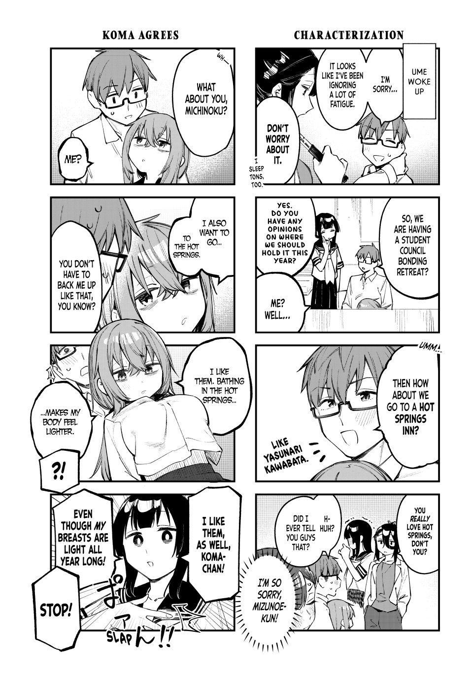 Seitokai ni mo Ana wa Aru! Chapter 19 5