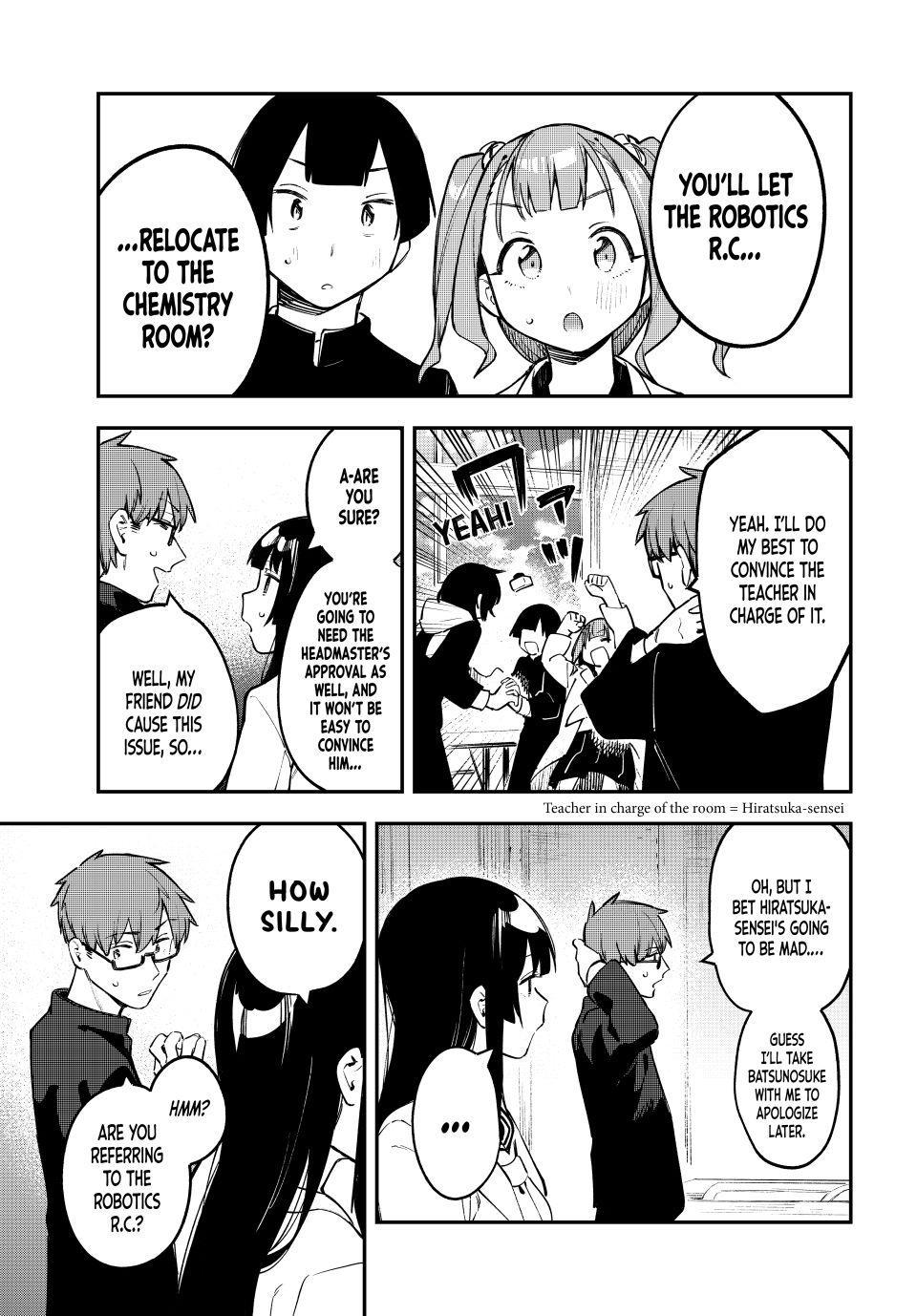 Seitokai ni mo Ana wa Aru! Chapter 24 7