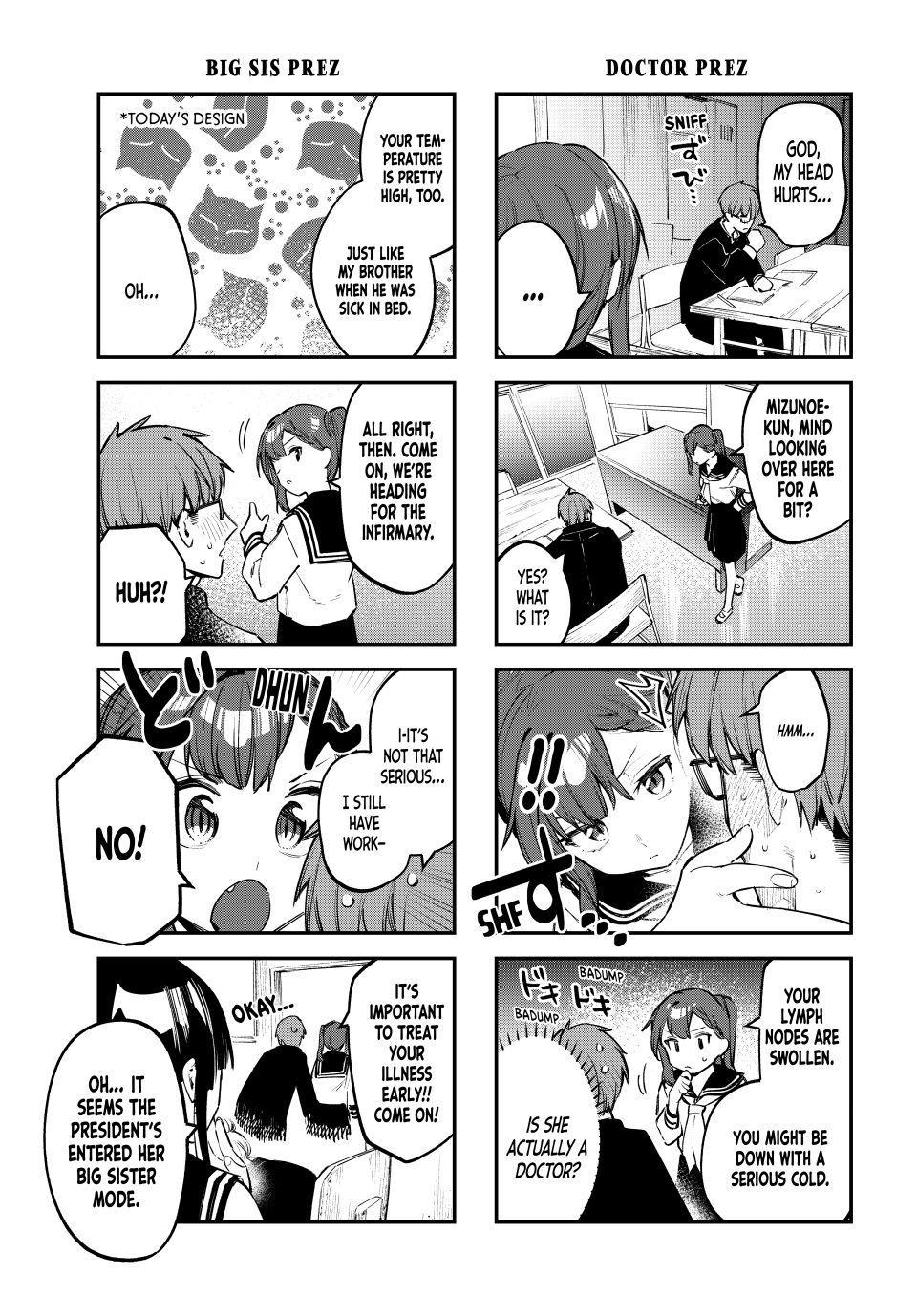 Seitokai ni mo Ana wa Aru! Chapter 28 3