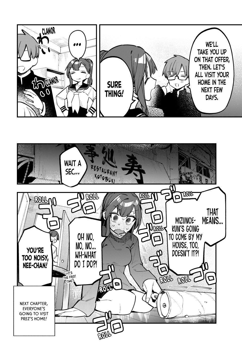 Seitokai ni mo Ana wa Aru! Chapter 30 8
