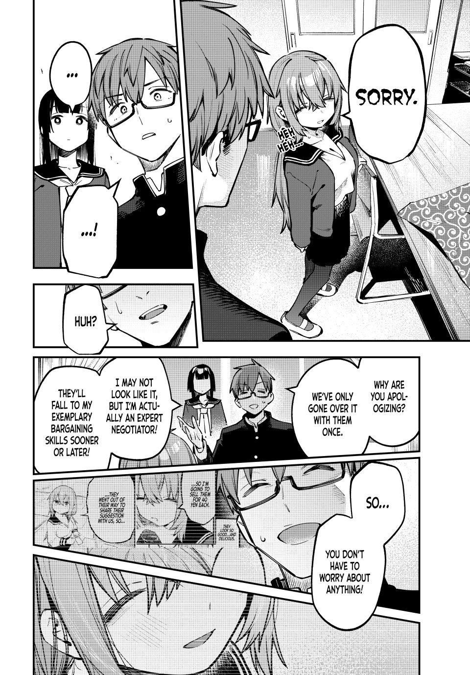 Seitokai ni mo Ana wa Aru! Chapter 33 6