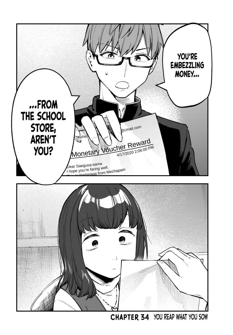 Seitokai ni mo Ana wa Aru! Chapter 34 2