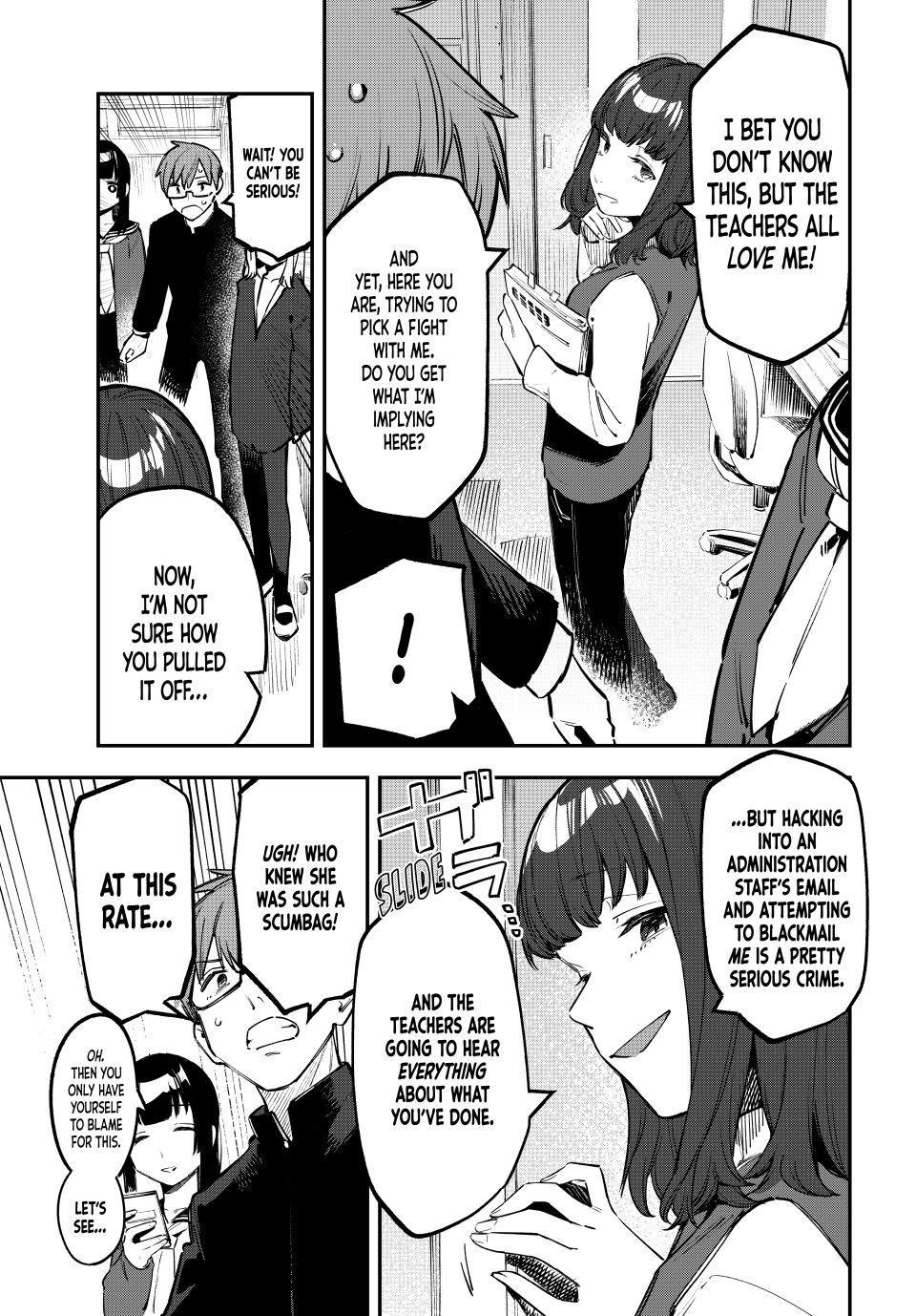 Seitokai ni mo Ana wa Aru! Chapter 34 5