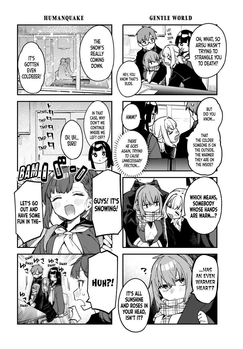 Seitokai ni mo Ana wa Aru! Chapter 35 6