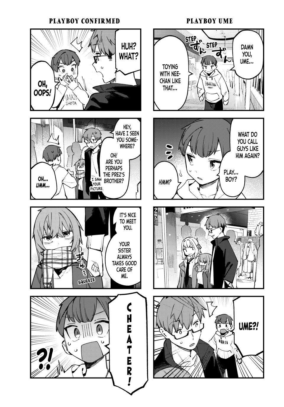 Seitokai ni mo Ana wa Aru! Chapter 36 3