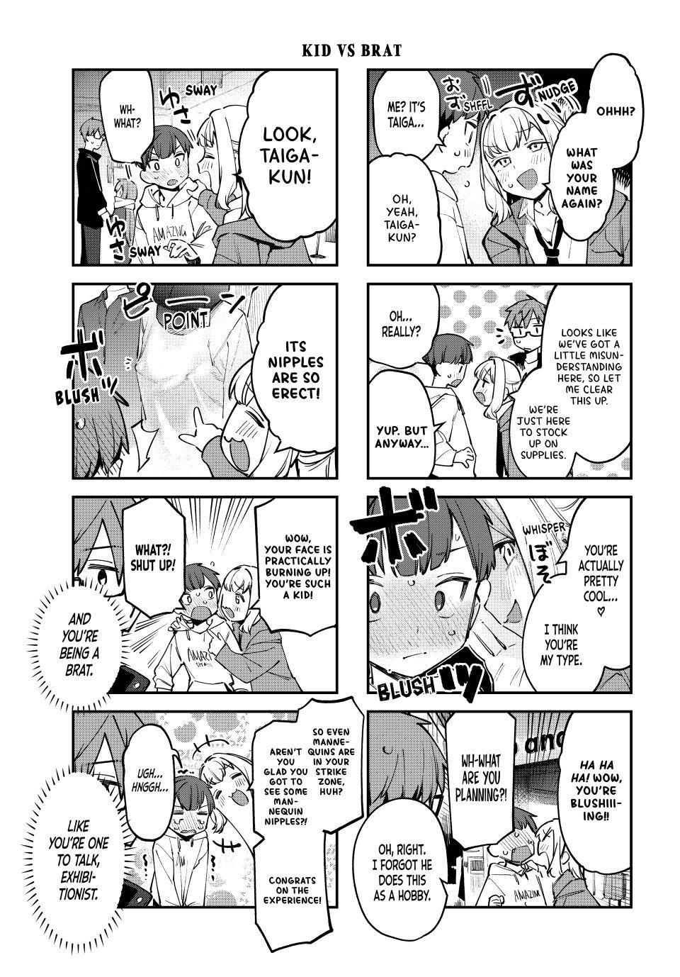 Seitokai ni mo Ana wa Aru! Chapter 36 5