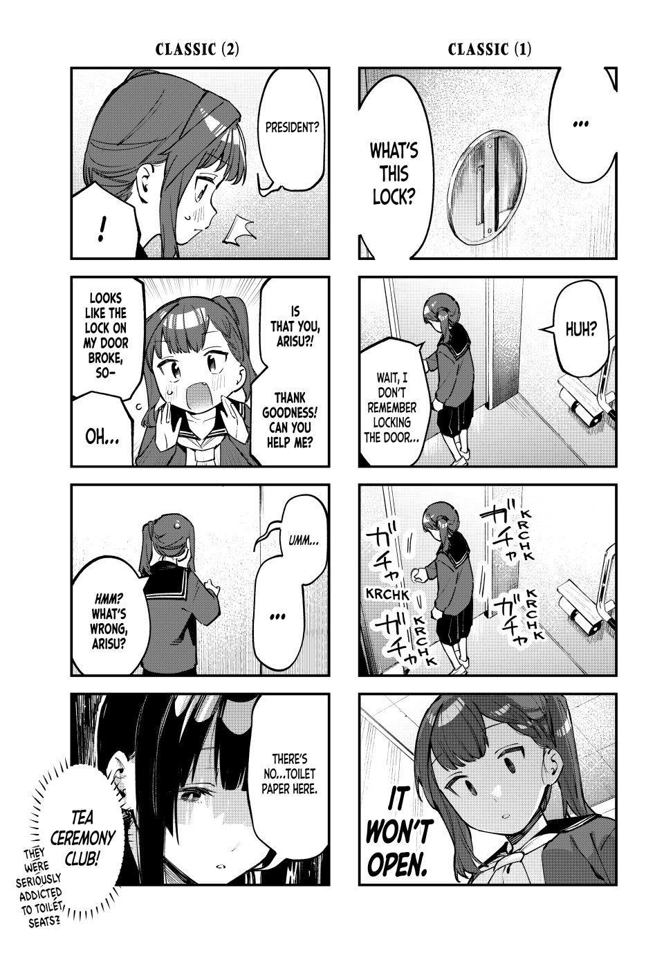 Seitokai ni mo Ana wa Aru! Chapter 37 3