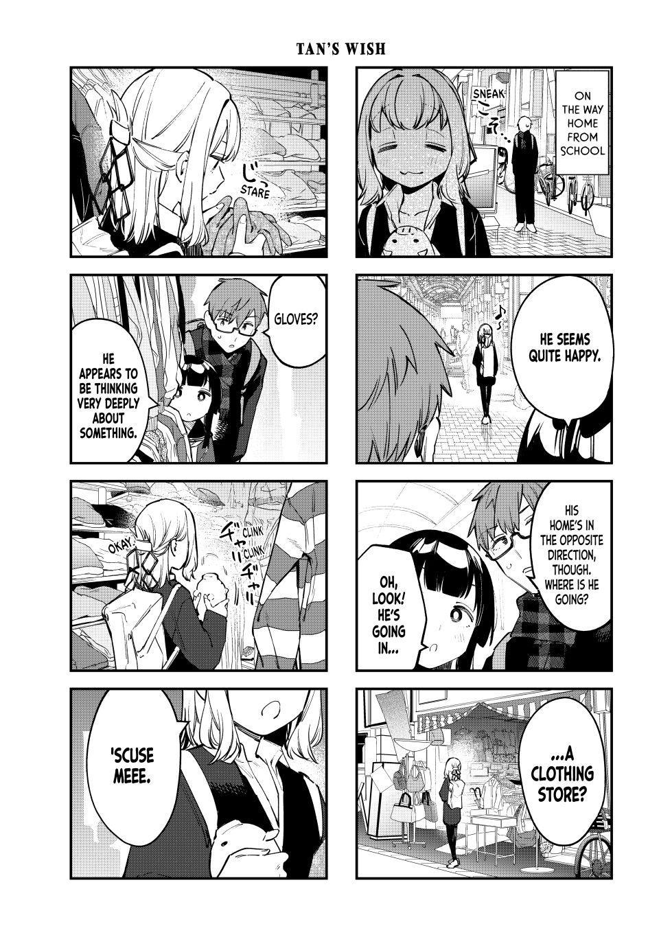 Seitokai ni mo Ana wa Aru! Chapter 38 5