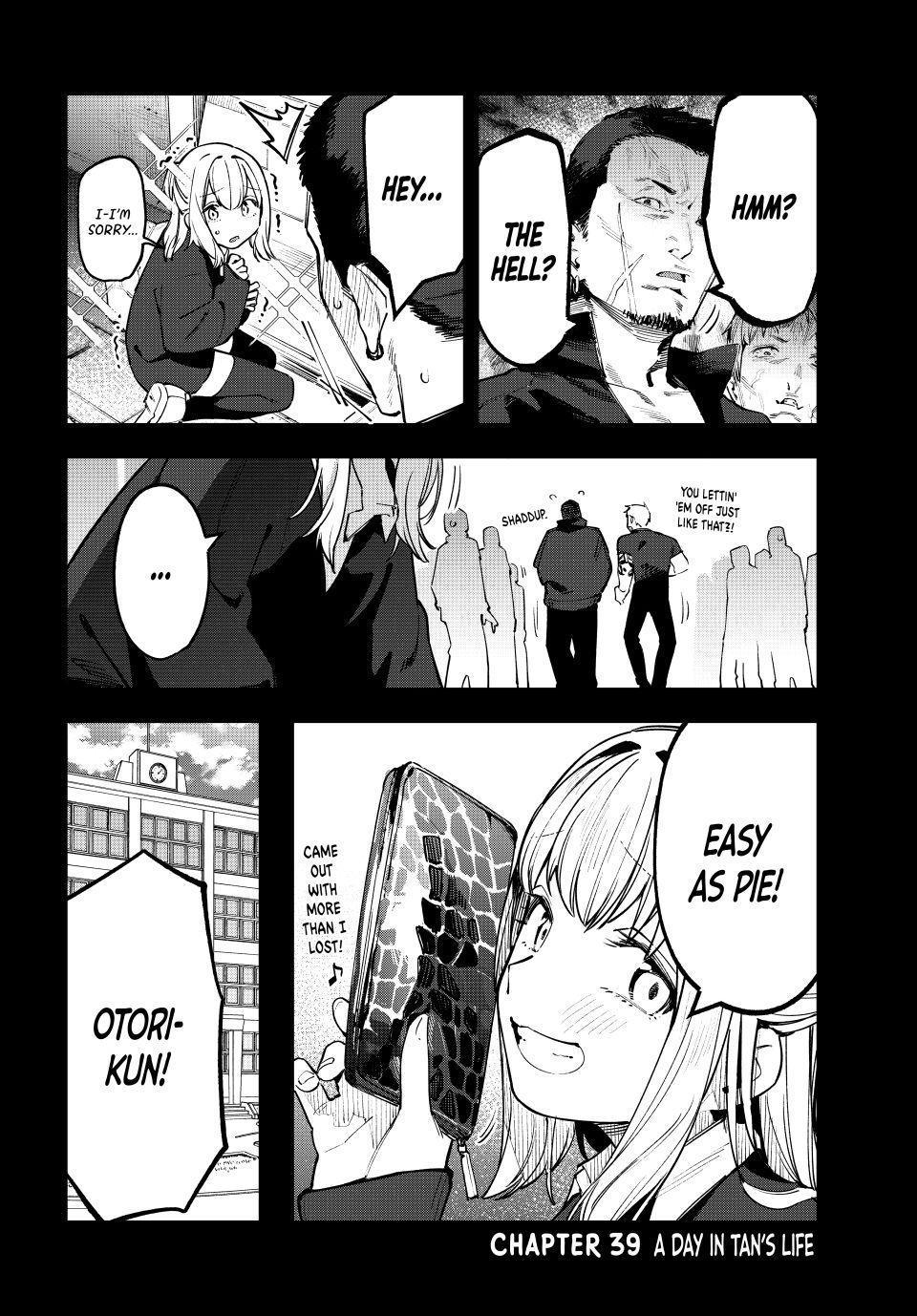 Seitokai ni mo Ana wa Aru! Chapter 39 2