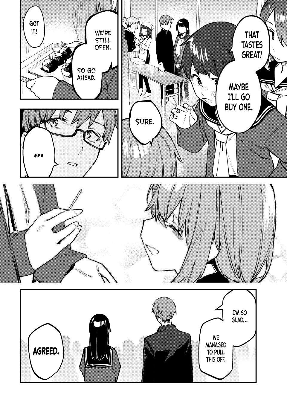 Seitokai ni mo Ana wa Aru! Chapter 40 6