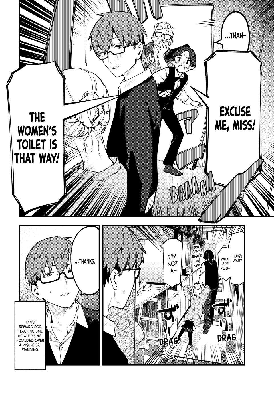 Seitokai ni mo Ana wa Aru! Chapter 44 8