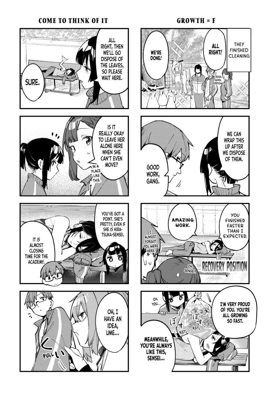 Seitokai ni mo Ana wa Aru! Chapter 46 6