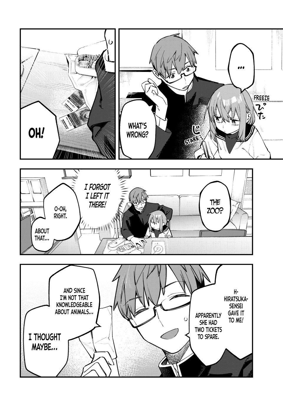 Seitokai ni mo Ana wa Aru! Chapter 47 6