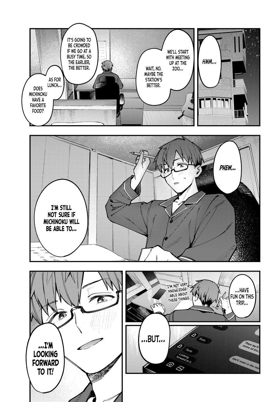 Seitokai ni mo Ana wa Aru! Chapter 48 1