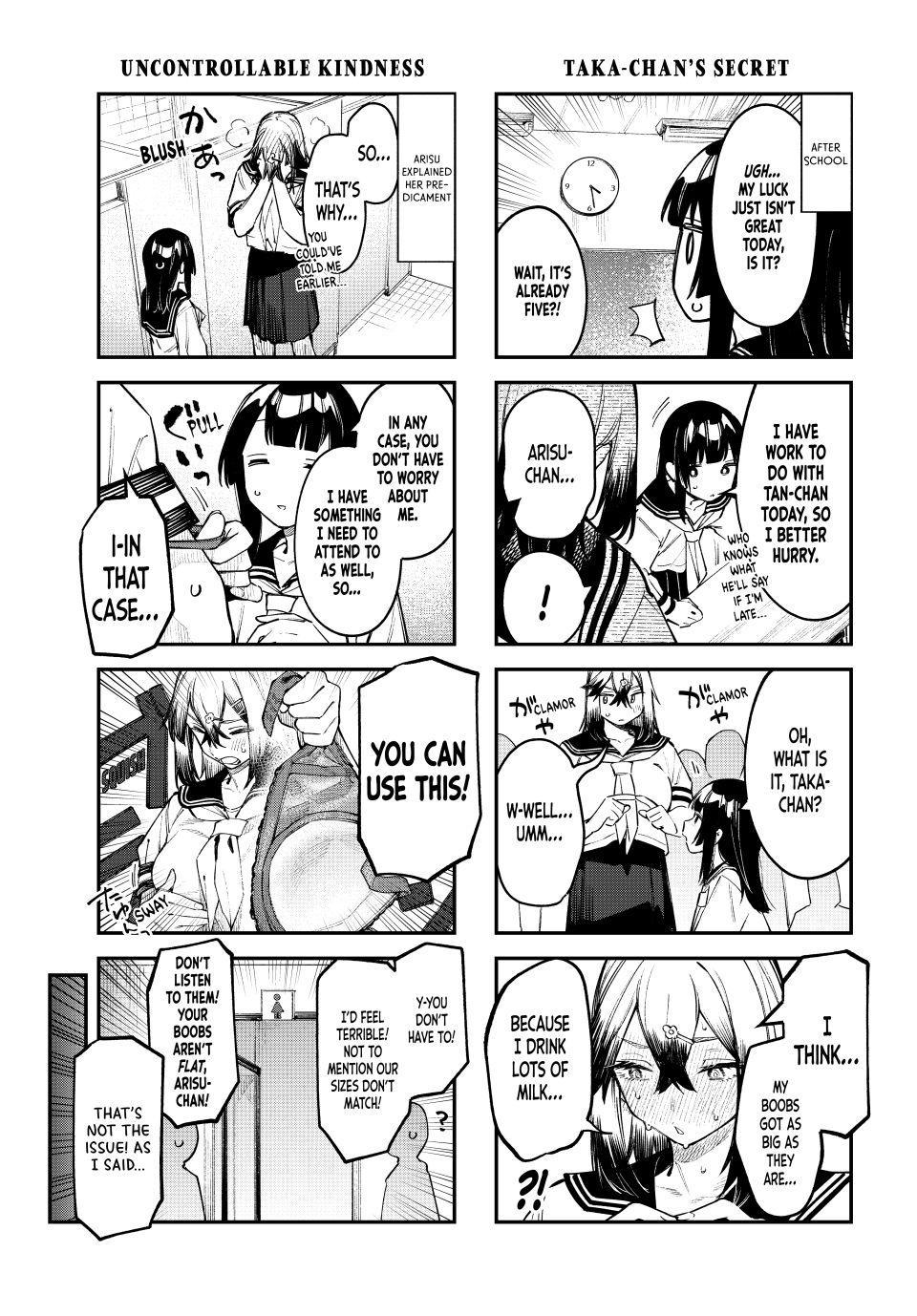 Seitokai ni mo Ana wa Aru! Chapter 49 5