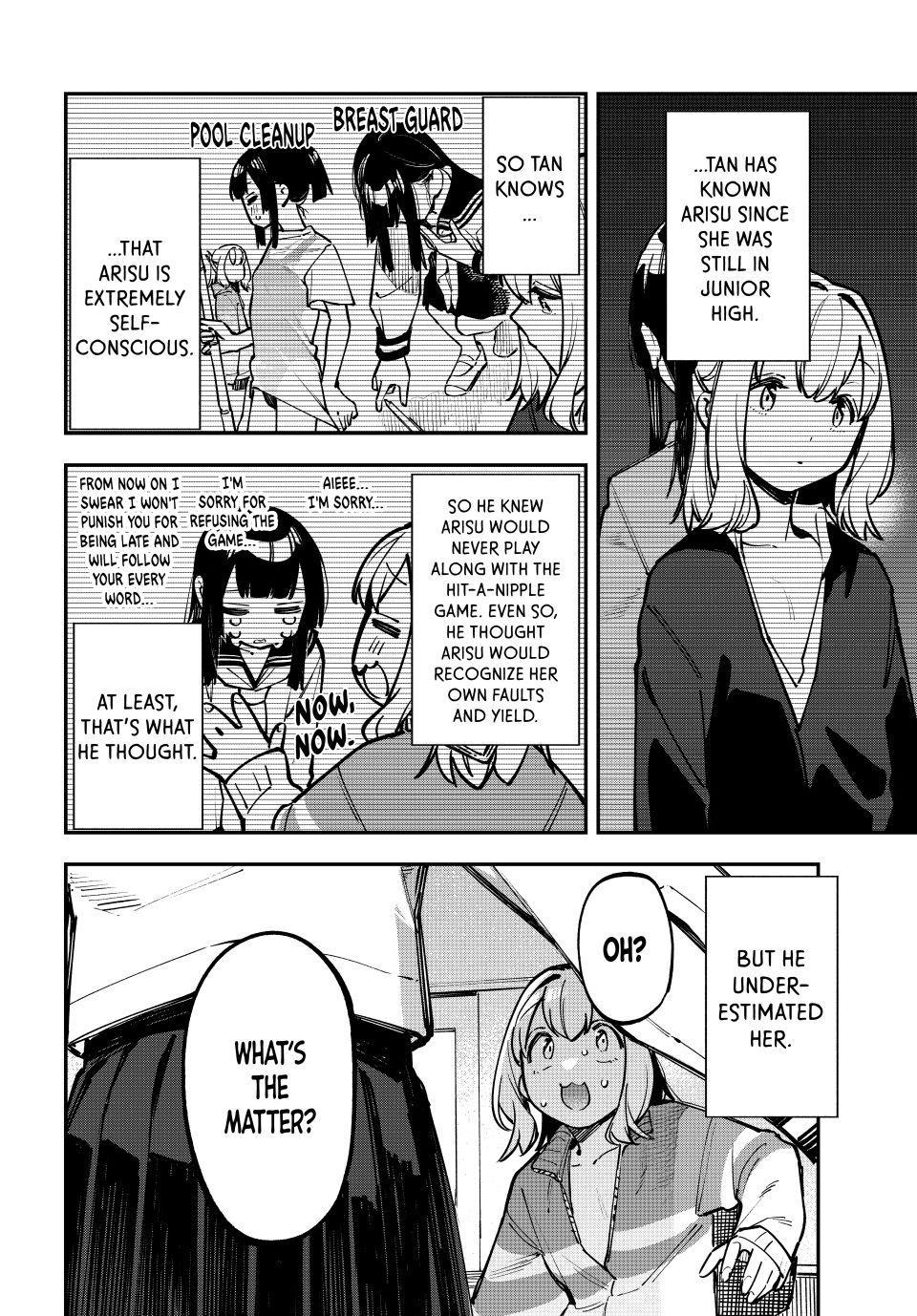 Seitokai ni mo Ana wa Aru! Chapter 50 2