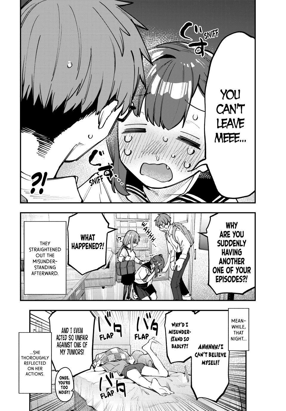 Seitokai ni mo Ana wa Aru! Chapter 51 8