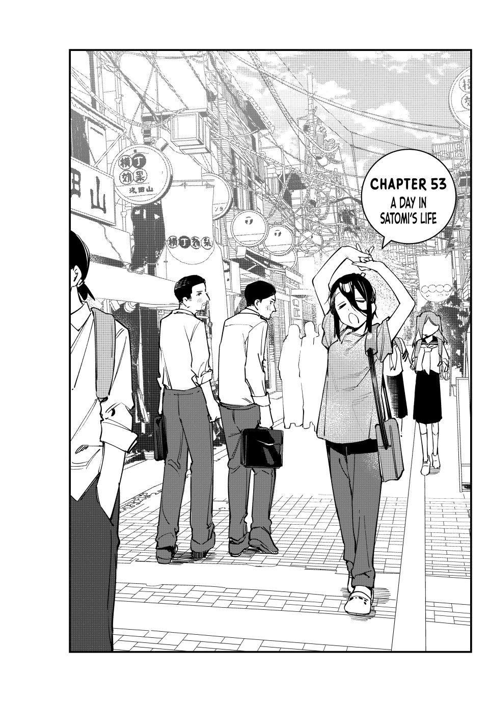 Seitokai ni mo Ana wa Aru! Chapter 53 3