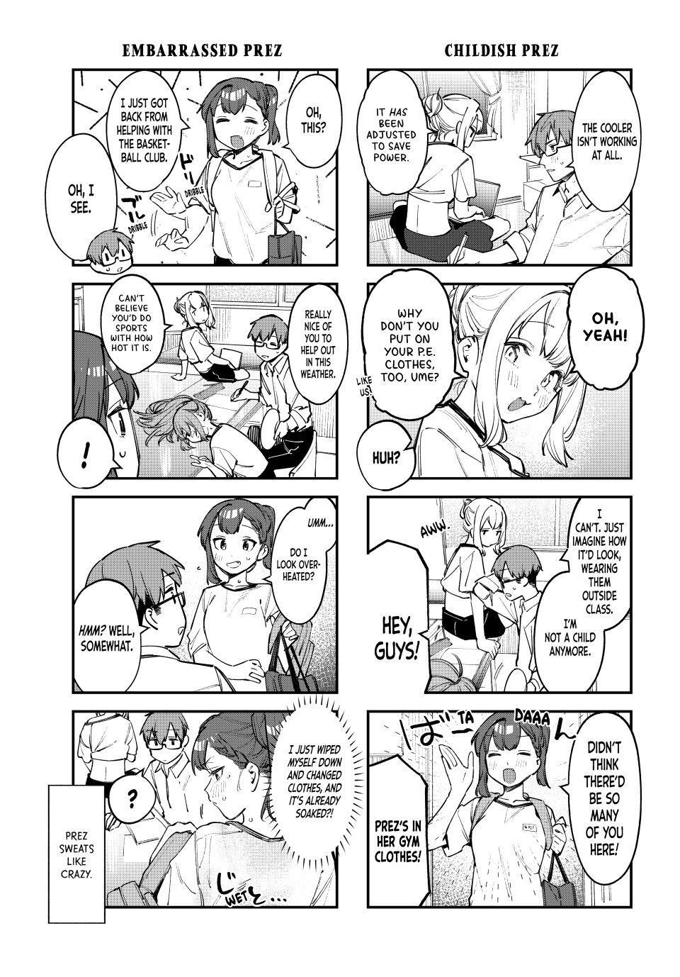 Seitokai ni mo Ana wa Aru! Chapter 54 5