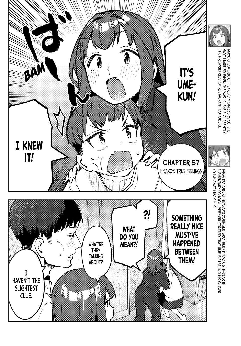 Seitokai ni mo Ana wa Aru! Chapter 57 2
