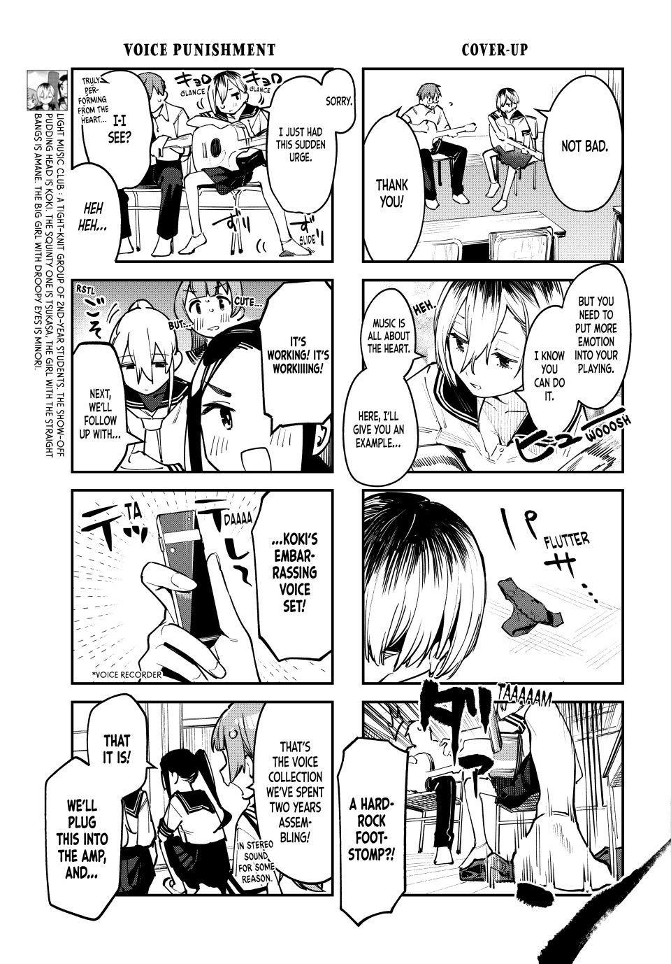 Seitokai ni mo Ana wa Aru! Chapter 59 5