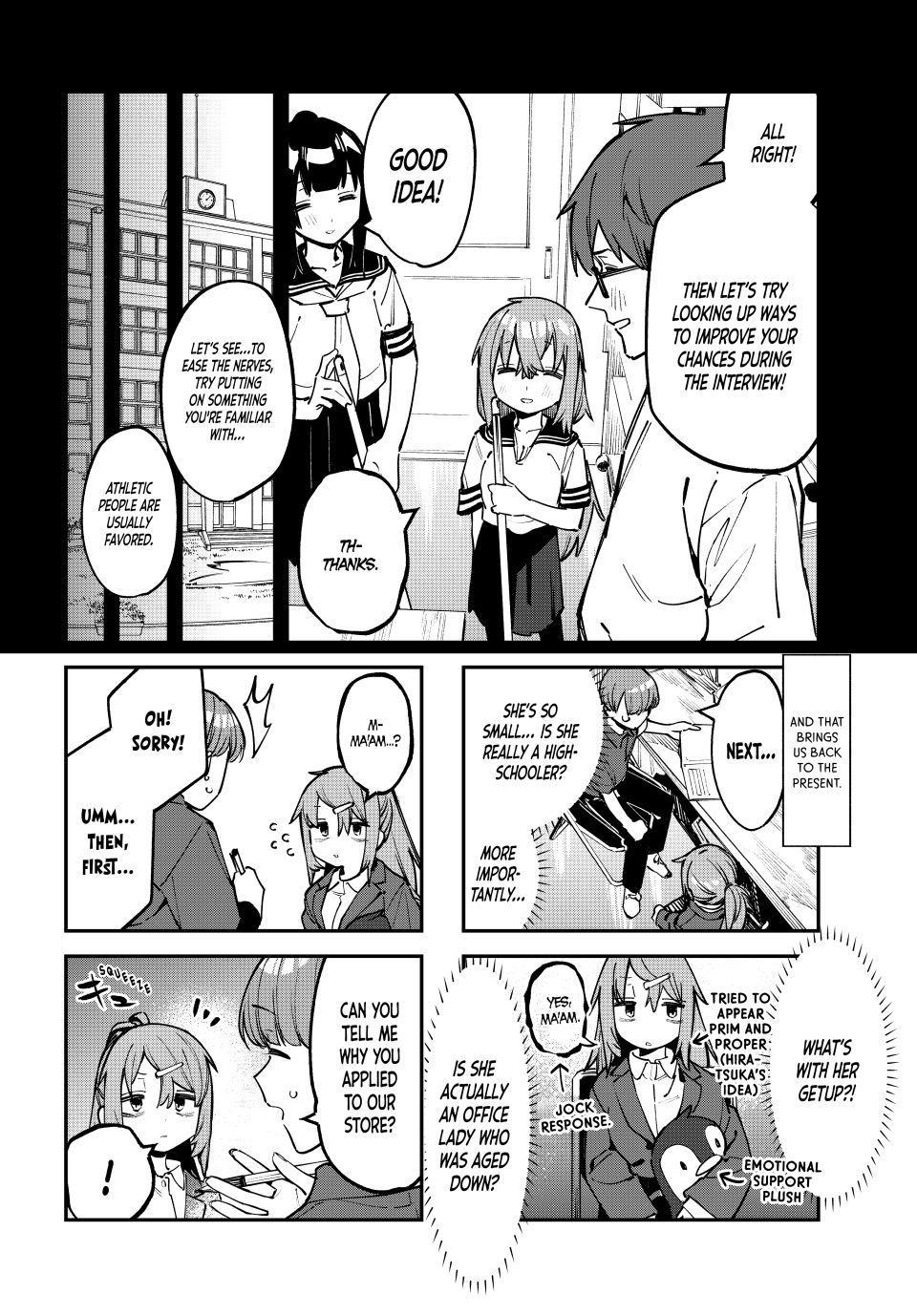 Seitokai ni mo Ana wa Aru! Chapter 61 4