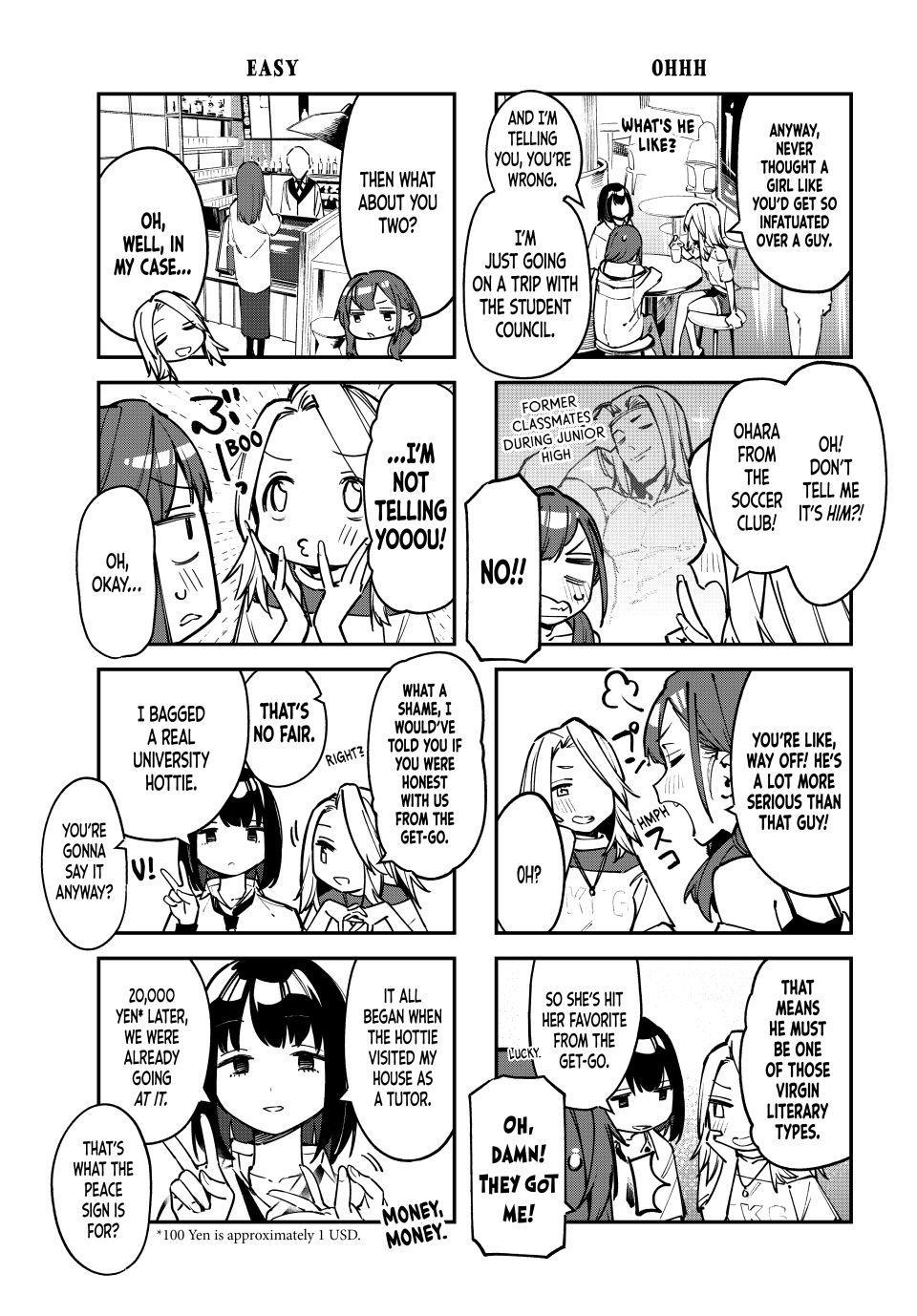 Seitokai ni mo Ana wa Aru! Chapter 62 5