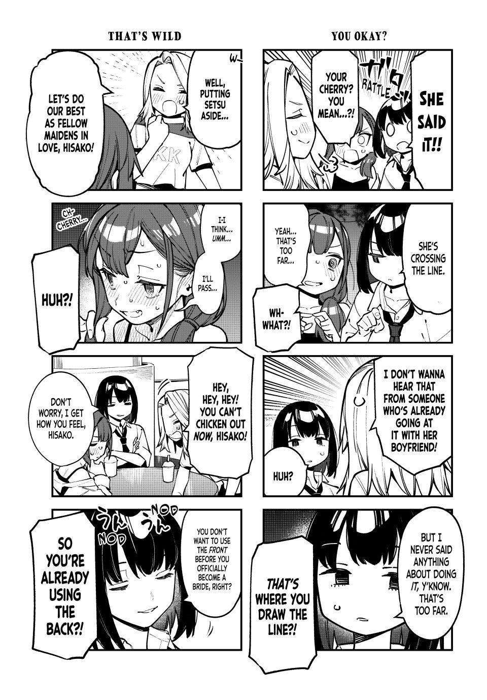 Seitokai ni mo Ana wa Aru! Chapter 62 7