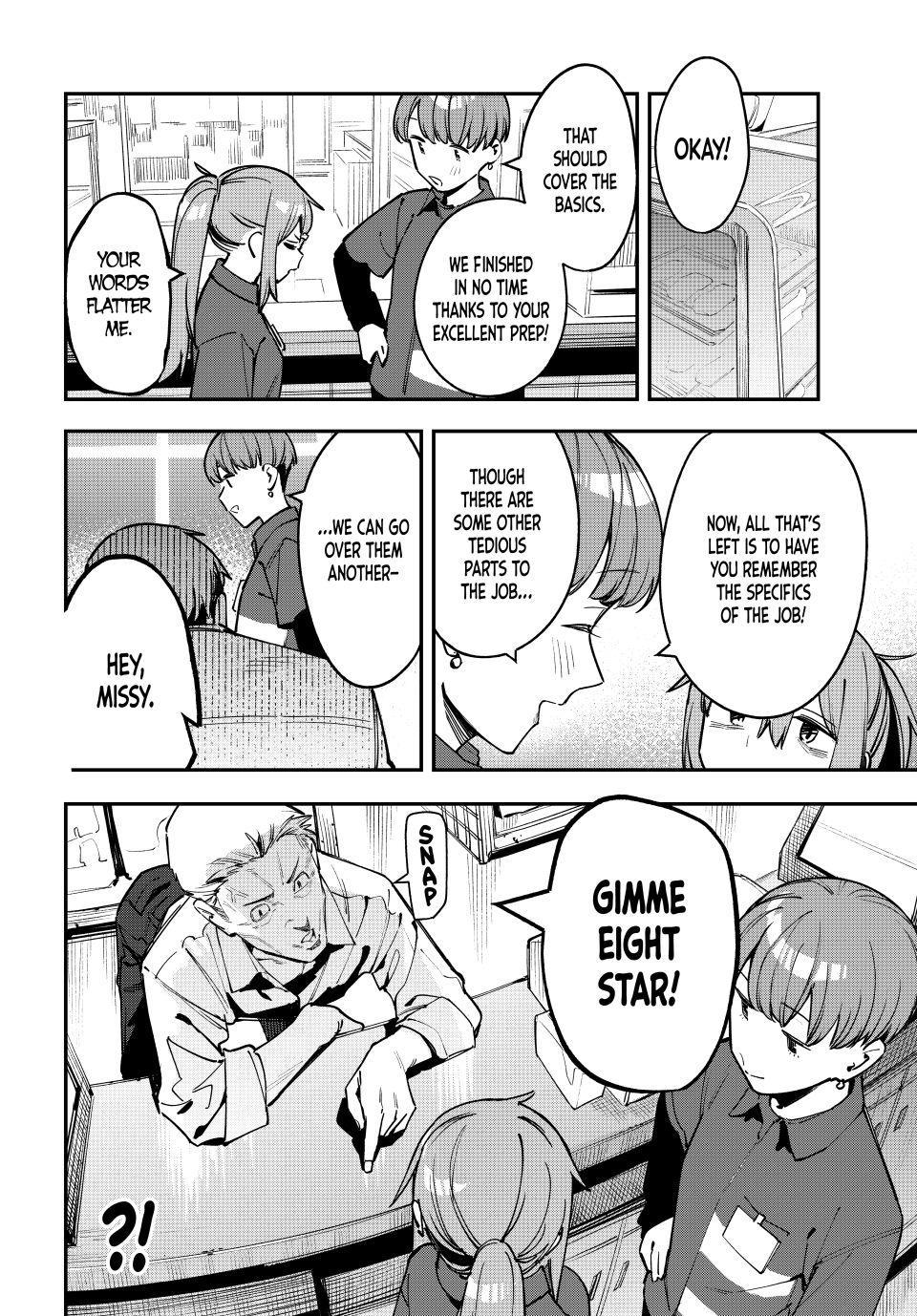 Seitokai ni mo Ana wa Aru! Chapter 63 6