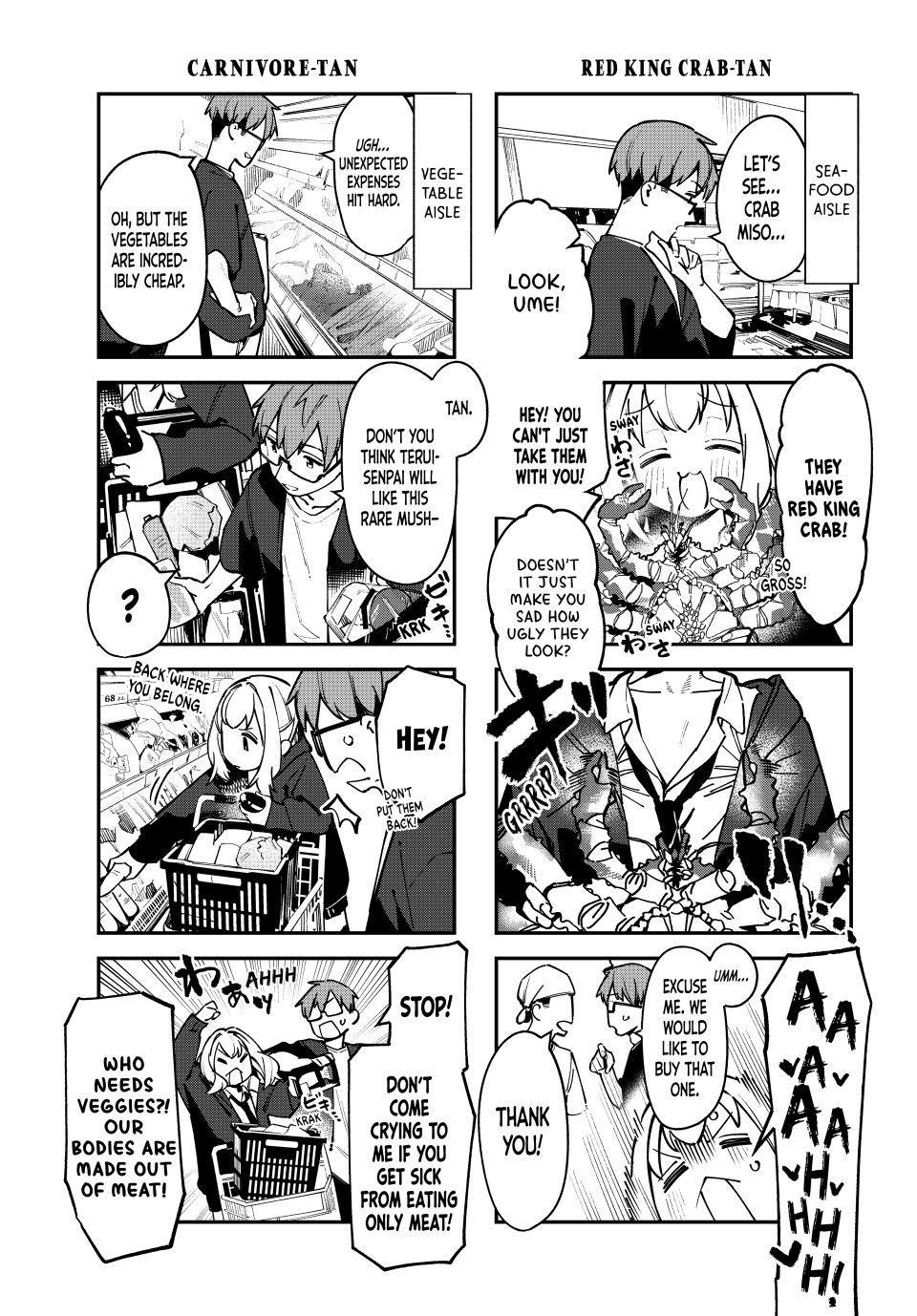 Seitokai ni mo Ana wa Aru! Chapter 64 5