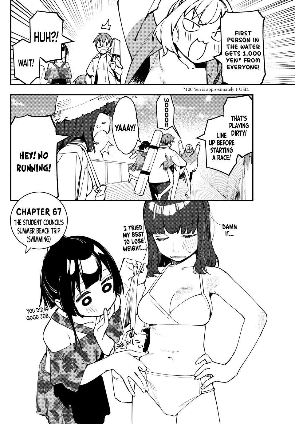 Seitokai ni mo Ana wa Aru! Chapter 67 2