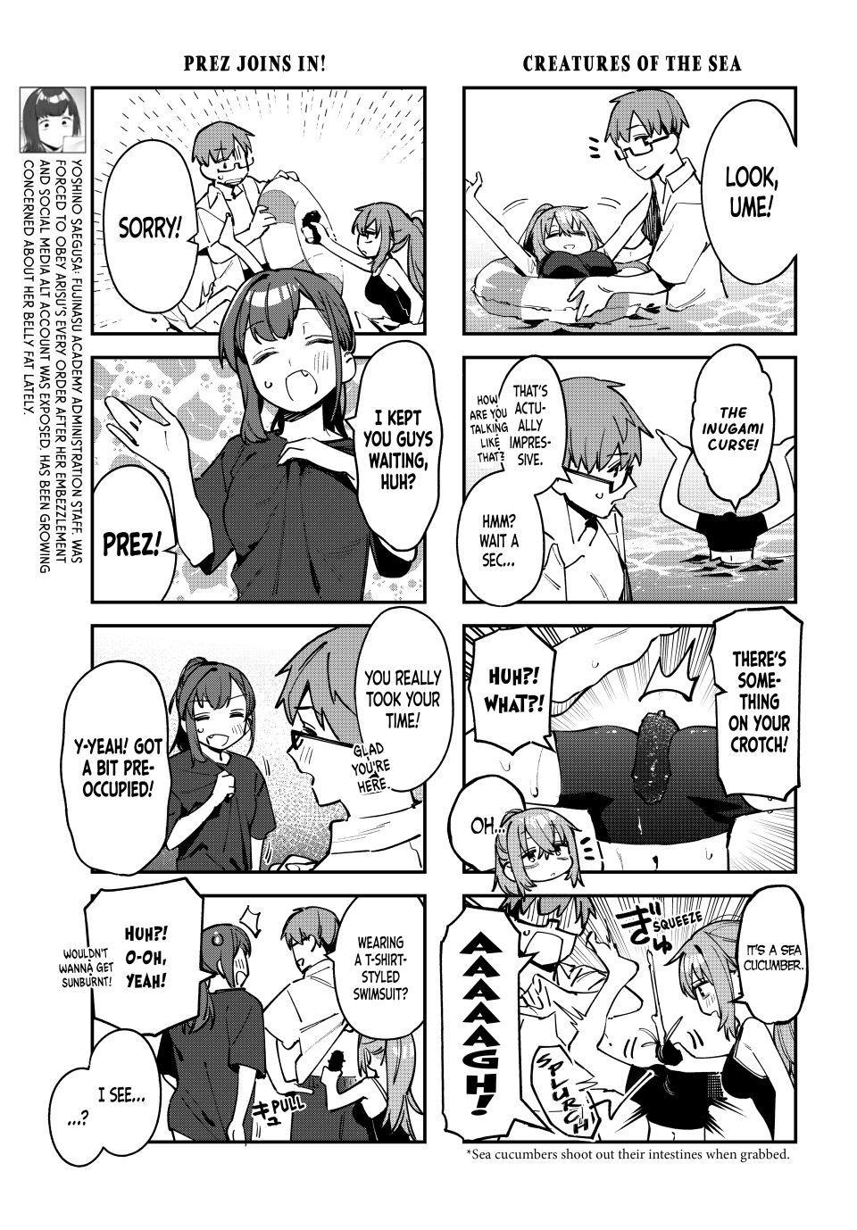 Seitokai ni mo Ana wa Aru! Chapter 67 5