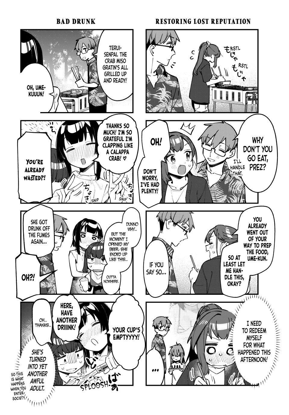 Seitokai ni mo Ana wa Aru! Chapter 68 4