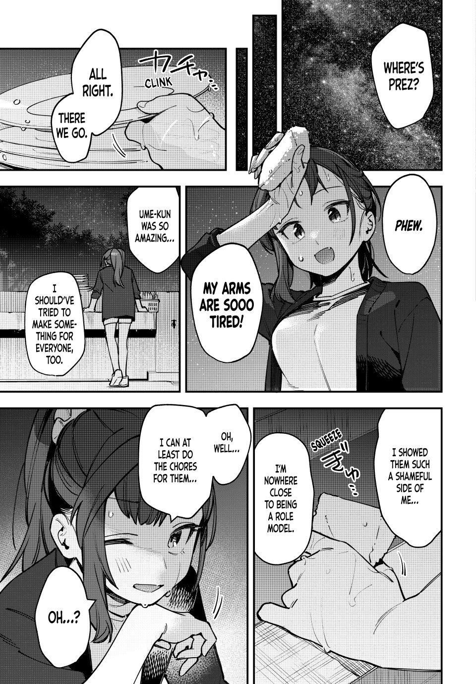 Seitokai ni mo Ana wa Aru! Chapter 68 7