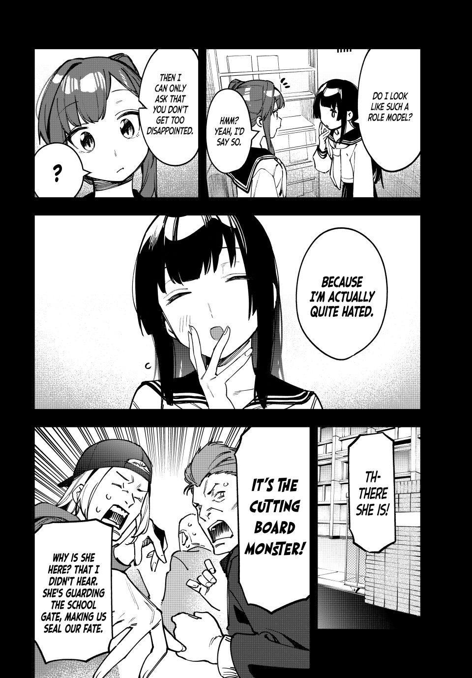 Seitokai ni mo Ana wa Aru! Chapter 70 2