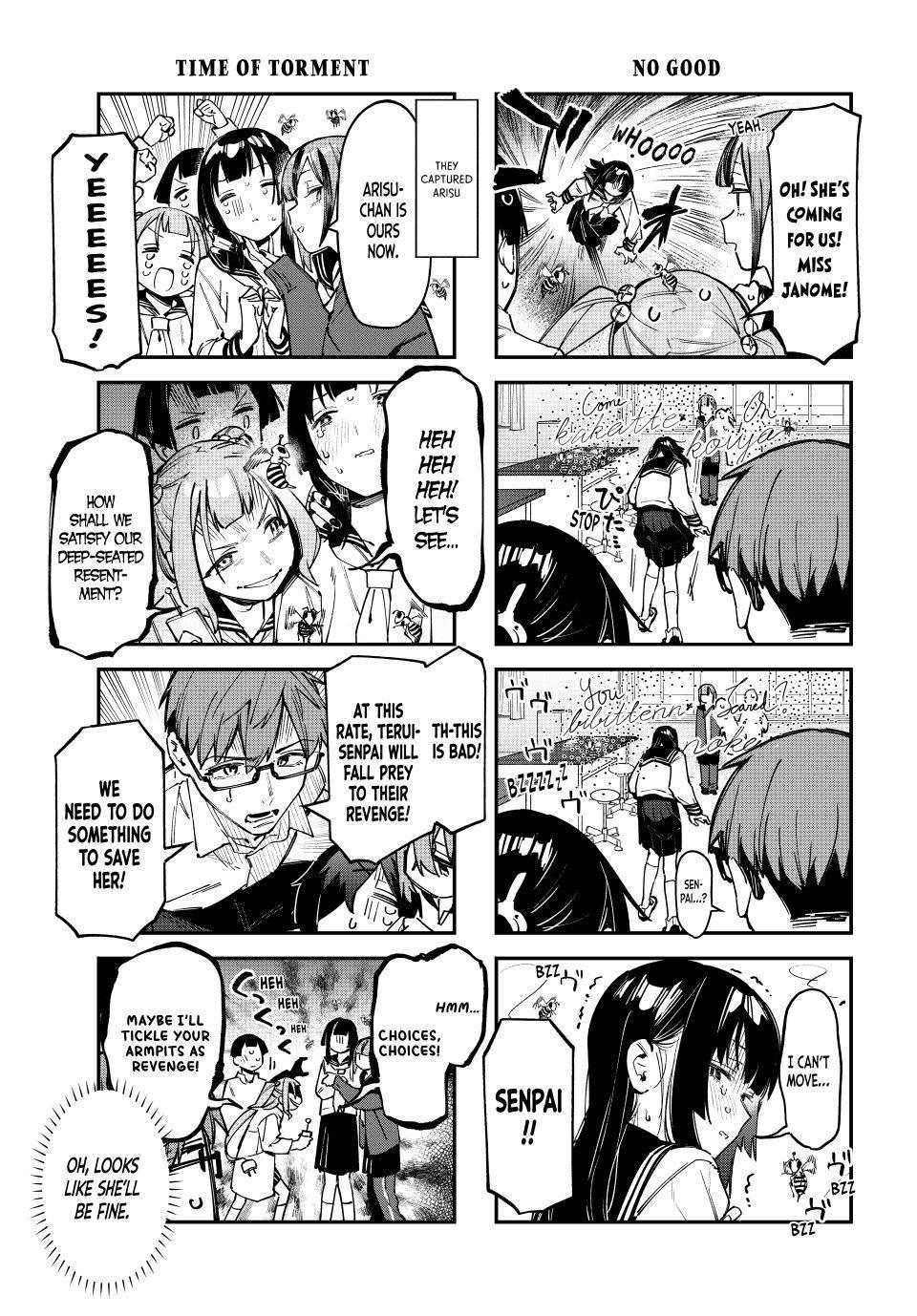 Seitokai ni mo Ana wa Aru! Chapter 74 5