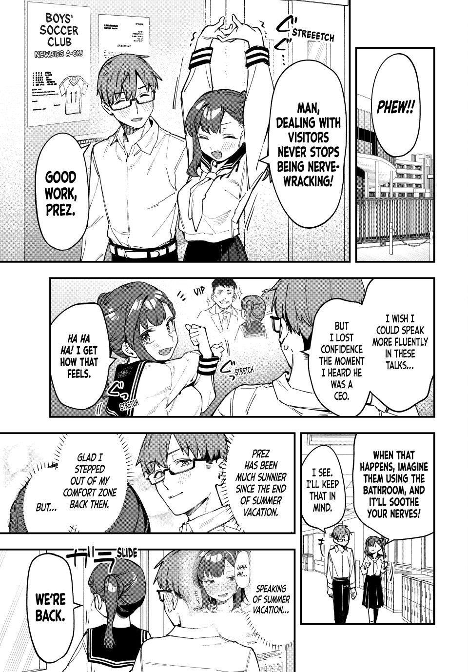 Seitokai ni mo Ana wa Aru! Chapter 75 1