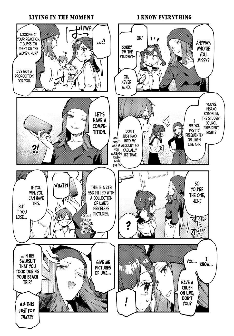 Seitokai ni mo Ana wa Aru! Chapter 75 4