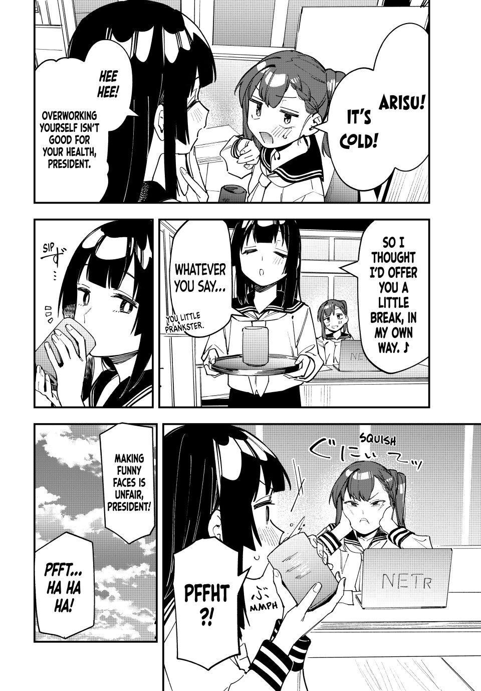 Seitokai ni mo Ana wa Aru! Chapter 77 2