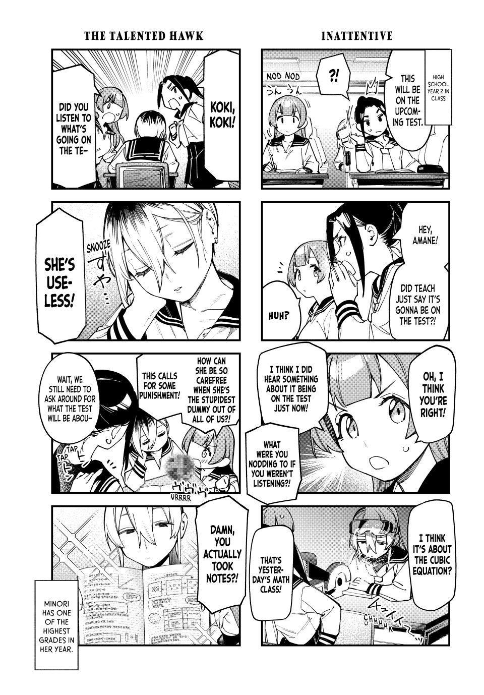 Seitokai ni mo Ana wa Aru! Chapter 77 3