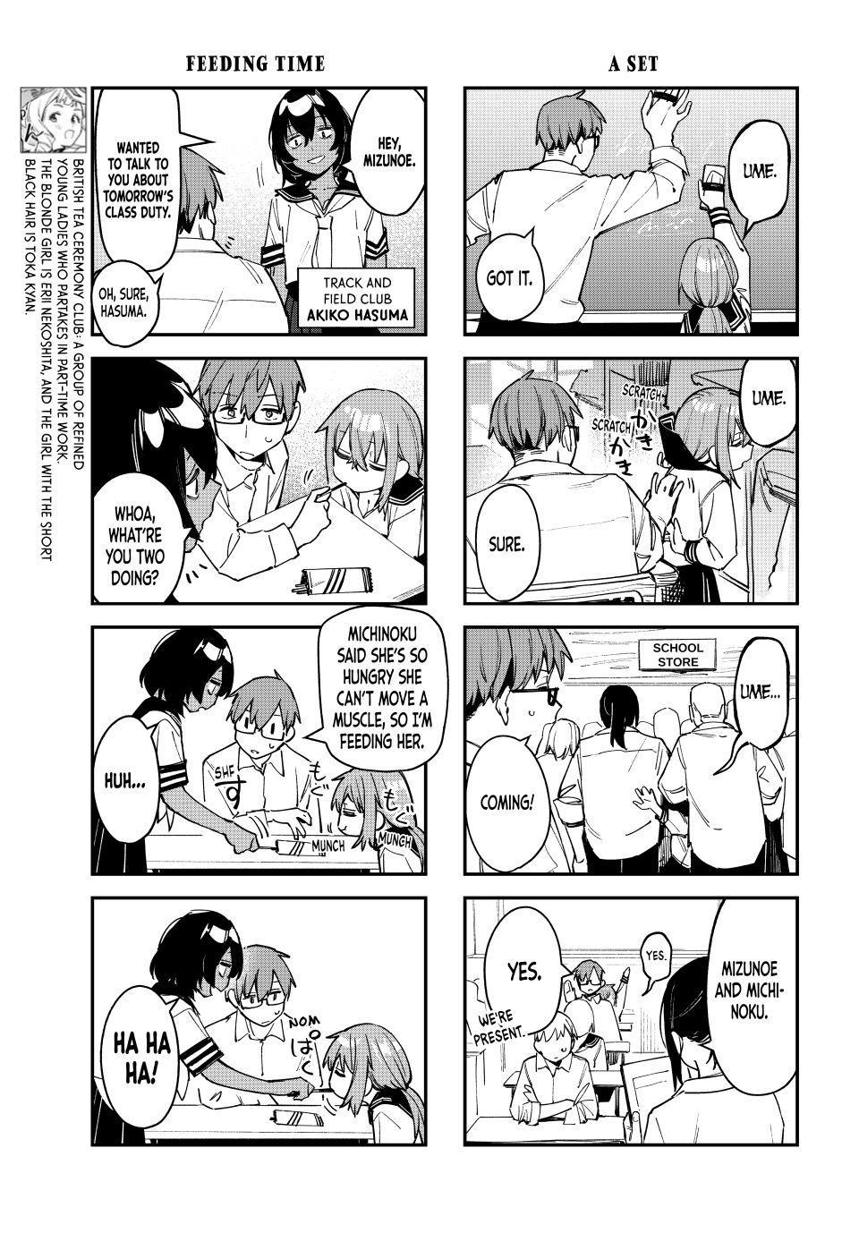 Seitokai ni mo Ana wa Aru! Chapter 77 5