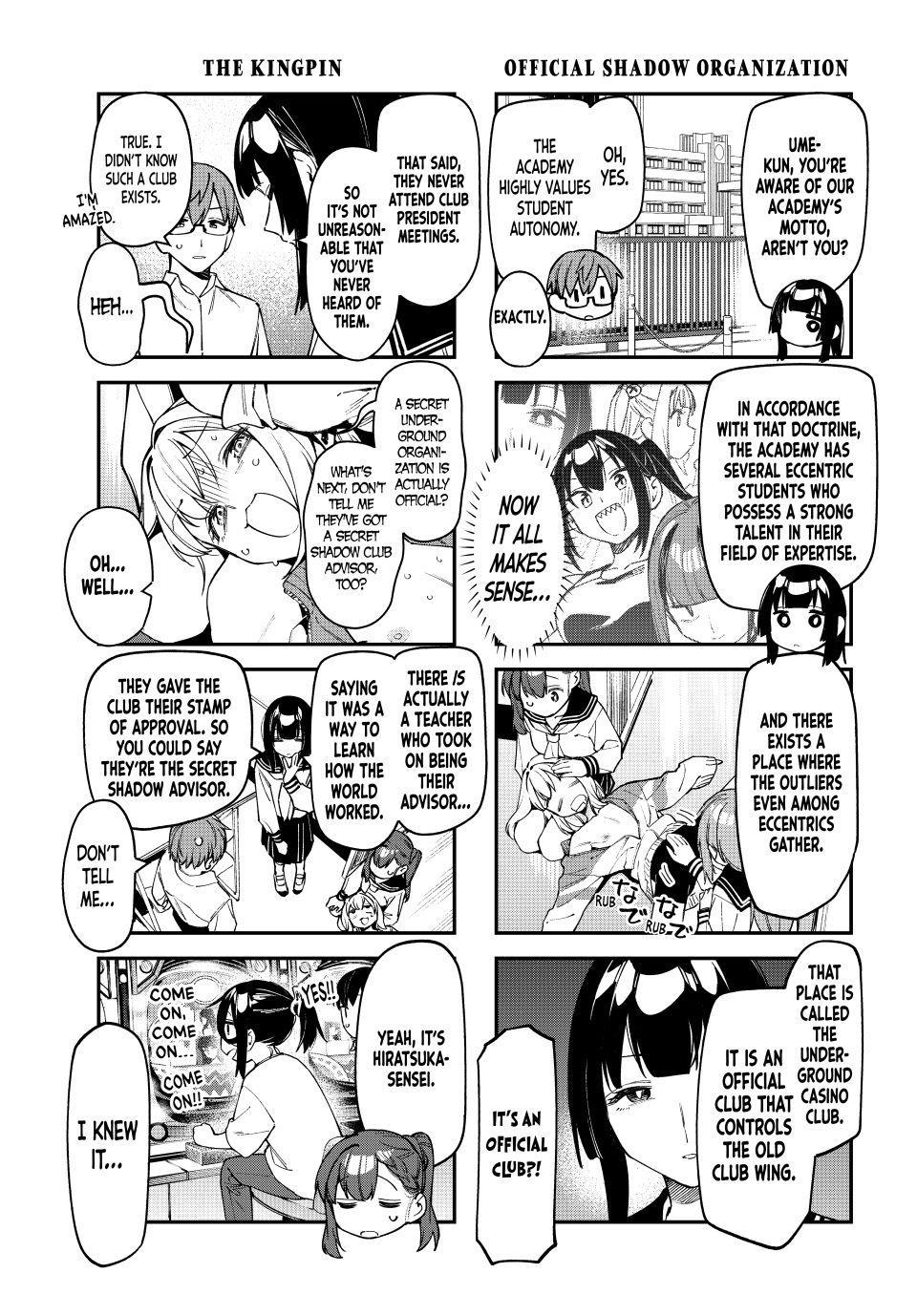 Seitokai ni mo Ana wa Aru! Chapter 79 5