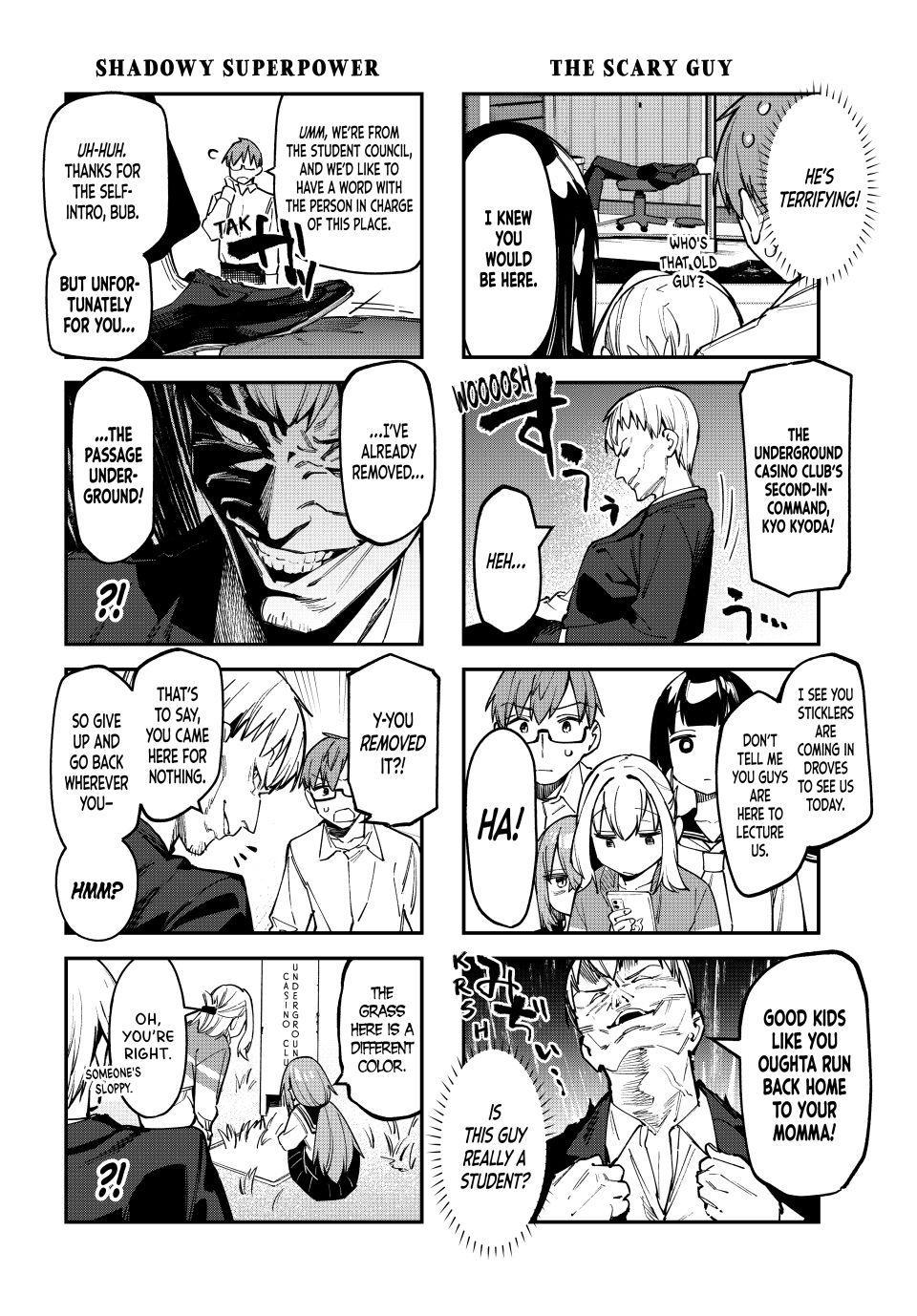 Seitokai ni mo Ana wa Aru! Chapter 80 4