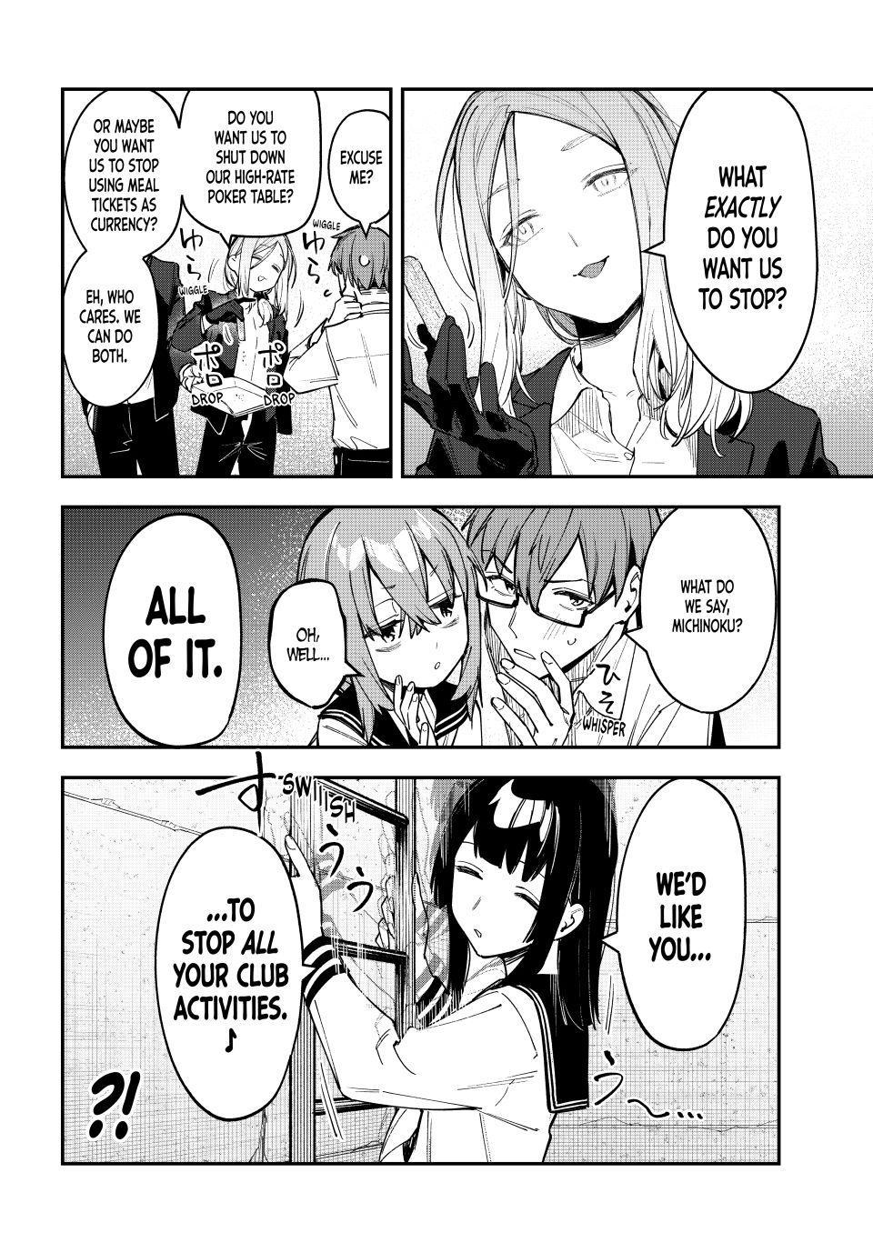 Seitokai ni mo Ana wa Aru! Chapter 81 4